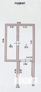 Дом 142м², 2-этажный, участок 12 сот.