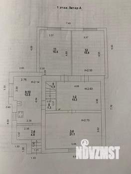 Дом 137м², 2-этажный, участок 4 сот.