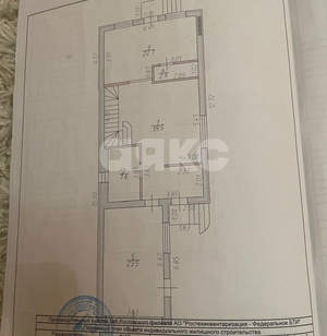 Дом 250м², 2-этажный, участок 2 сот.