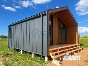 Дом 45м², 2-этажный, участок 3 сот.