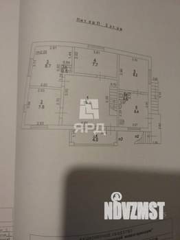 Дом 182м², 3-этажный, участок 2 сот.