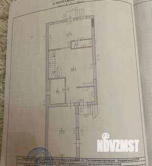 Дом 250м², 2-этажный, участок 2 сот.