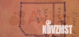 Дом 200м², 2-этажный, участок 4 сот.