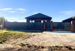 Дом 130м², 2-этажный, участок 5 сот.