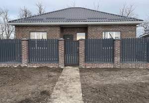 Дом 135м², 1-этажный, участок 5 сот.