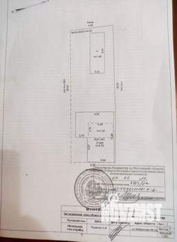 Дом 132м², 2-этажный, участок 3 сот.