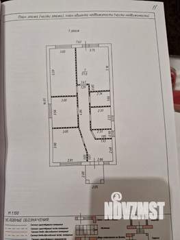 Дом 92м², 1-этажный, участок 3 сот.