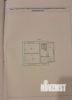Дом 76м², 2-этажный, участок 6 сот.