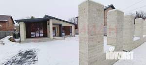 Дом 137м², 1-этажный, участок 6 сот.