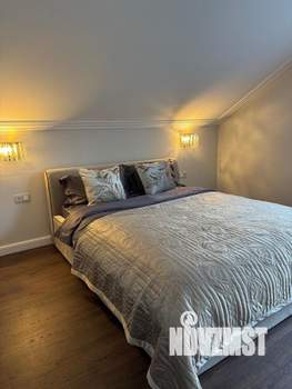 Дом 300м², 2-этажный, участок 5 сот.