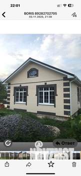 Дом 101м², 1-этажный, участок 9 сот.