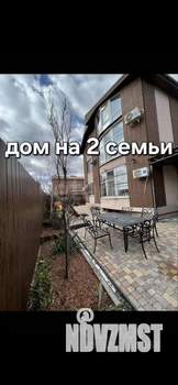 Дом 320м², 2-этажный, участок 3 сот.