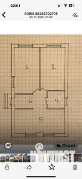 Дом 101м², 1-этажный, участок 9 сот.