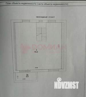 Дом 160м², 2-этажный, участок 6 сот.