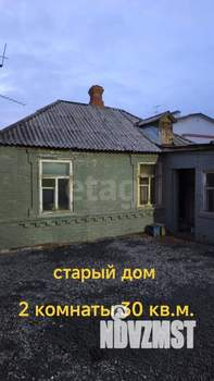 Дом 90м², 1-этажный, участок 3 сот.