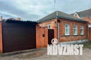 Дом 69м², 1-этажный, участок 4 сот.