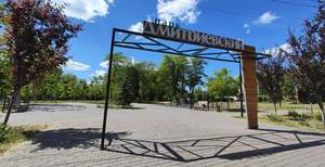 Дом 550м², 3-этажный, участок 6 сот.