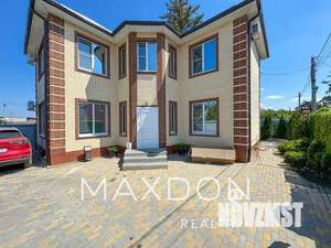 Дом 140м², 2-этажный, участок 3 сот.