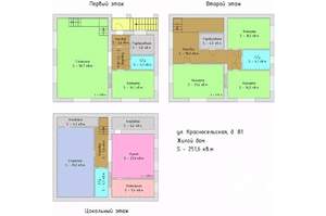 Коттедж 271м², 2-этажный, участок 3 сот.