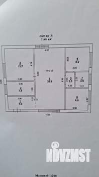 Дом 86м², 1-этажный, участок 4 сот.