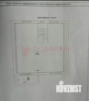 Дом 160м², 2-этажный, участок 6 сот.