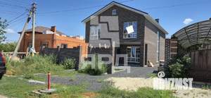 Дом 310м², 2-этажный, участок 6 сот.