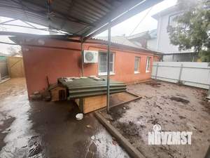 Дом 50м², 1-этажный, участок 2 сот.