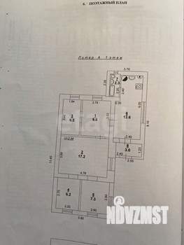 Дом 66м², 1-этажный, участок 4 сот.