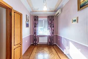 Дом 133м², 2-этажный, участок 1 сот.