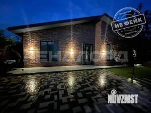 Дом 120м², 1-этажный, участок 4 сот.