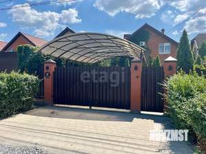 Дом 124м², 2-этажный, участок 3 сот.