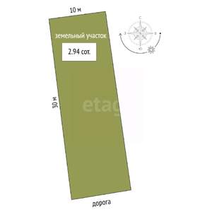 Дом 156м², 2-этажный, участок 3 сот.