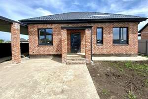 Дом 150м², 1-этажный, участок 5 сот.