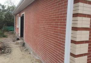 Дом 90м², 1-этажный, участок 5 сот.