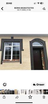 Дом 101м², 1-этажный, участок 9 сот.