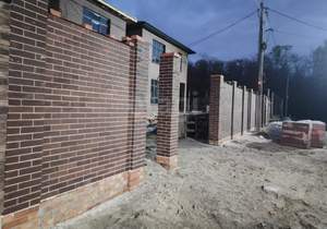 Дом 180м², 2-этажный, участок 3 сот.