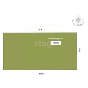 Дом 35м², 2-этажный, участок 7 сот.