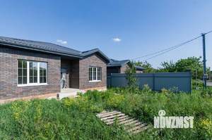 Дом 130м², 1-этажный, участок 5 сот.