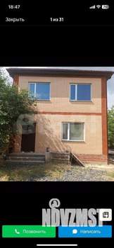 Дом 145м², 2-этажный, участок 3 сот.