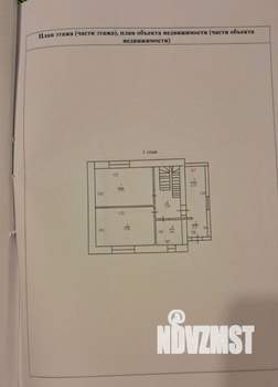 Дача 76м², 2-этажный, участок 6 сот.