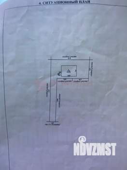 Дом 108м², 2-этажный, участок 4 сот.