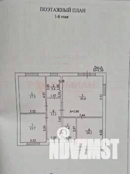 Дом 110м², 1-этажный, участок 5 сот.