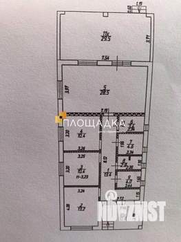 Дом 135м², 1-этажный, участок 4 сот.