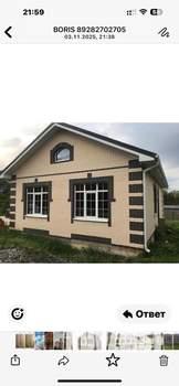 Дом 101м², 1-этажный, участок 9 сот.