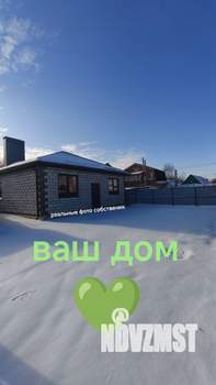 Дом 90м², 1-этажный, участок 3 сот.