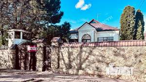 Дом 248м², 2-этажный, участок 5 сот.