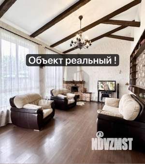 Дом 167м², 1-этажный, участок 6 сот.