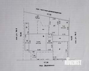 Дом 43м², 1-этажный, участок 3 сот.