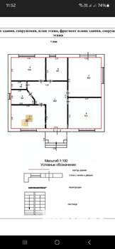 Дом 110м², 1-этажный, участок 6 сот.