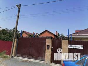 Дом 74м², 2-этажный, участок 3 сот.